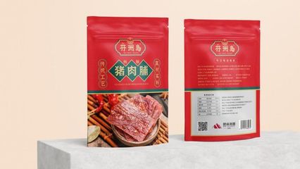孖洲岛 擦亮美食之都,描绘粤港菜谱